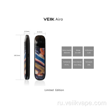 Veiik 3D стеклянная открытая система стручков vape